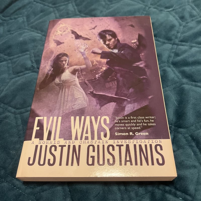 Justin Gustainis
