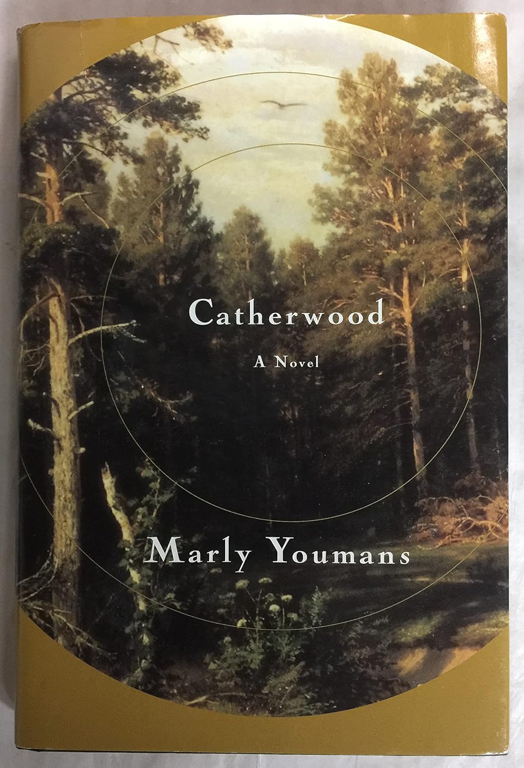 Marly Youmans