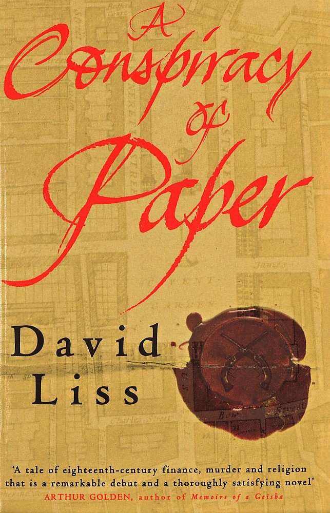 David Liss