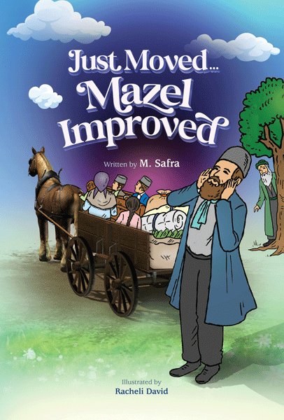 David Mazel